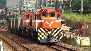 07/08/2022 台鐵 7501次 散裝貨列 本務R152柴電機車 回送R188柴電機車 鳳鳴通過 / TRA EMD G22-CU+G22-CU-2 leading manifest train