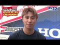 國井勇輝選手インタビュー（sdg honda racing）｜8耐見るならbs12！