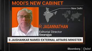 R Jagannathan On S Jaishankar's Appoinment As Foreign Minister