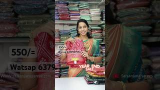 💥Year End Mega Clearance Sale💥Semi Chanderi Fancy Cotton Silk Saree@550/=