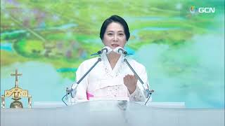 “Desechemos la codicia” por la Pastora Soojin Lee de la Iglesia Central Manmin 💗.