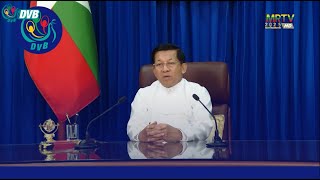 မဲစာရင်းအတွက် စစ်ကောင်စီက စပြင်ဆင်နေ - DVB News