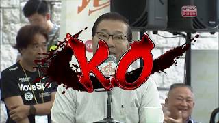 中學生徹底(KO)前民建聯主席譚耀宗