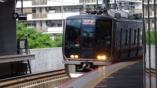 321系D14編成 快速・同志社前行き 学研都市線・鴫野駅