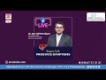 Expert Talk - Prostate Symptoms By Dr.MD. Taif Bendigeri | Educational Videos