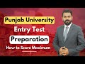 How to Prepare Punjab University Test | The Law Channel