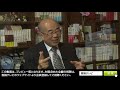 【右向け右】第319回 重村智計・東京通信大学教授 × 花田紀凱（プレビュー版）