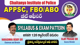 APPSC,FBO / ABO SYLLABUS AND EXAM PATTERN , Chaitanya Institute Of Police #trending #viralvideo