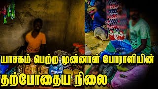 நல்லூர் கந்தசுவாமி ஆலய முன்றலில் யாசகம் பெற்ற முன்னாள் போராளி