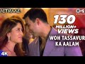 Wo Tasawwur Ka Alam | Akshay Kumar | Kareena Kapoor | Alka Yagnik | Udit Narayan | Priyanka Chopra |