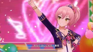 【恒常SSレア】デレステ TOKIMEKIエスカレート 城ヶ崎美嘉 MV