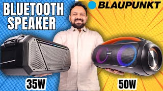 Blaupunkt BB50 \u0026 BB25 Bluetooth party Speakers Review | Best Bluetooth speaker with mic