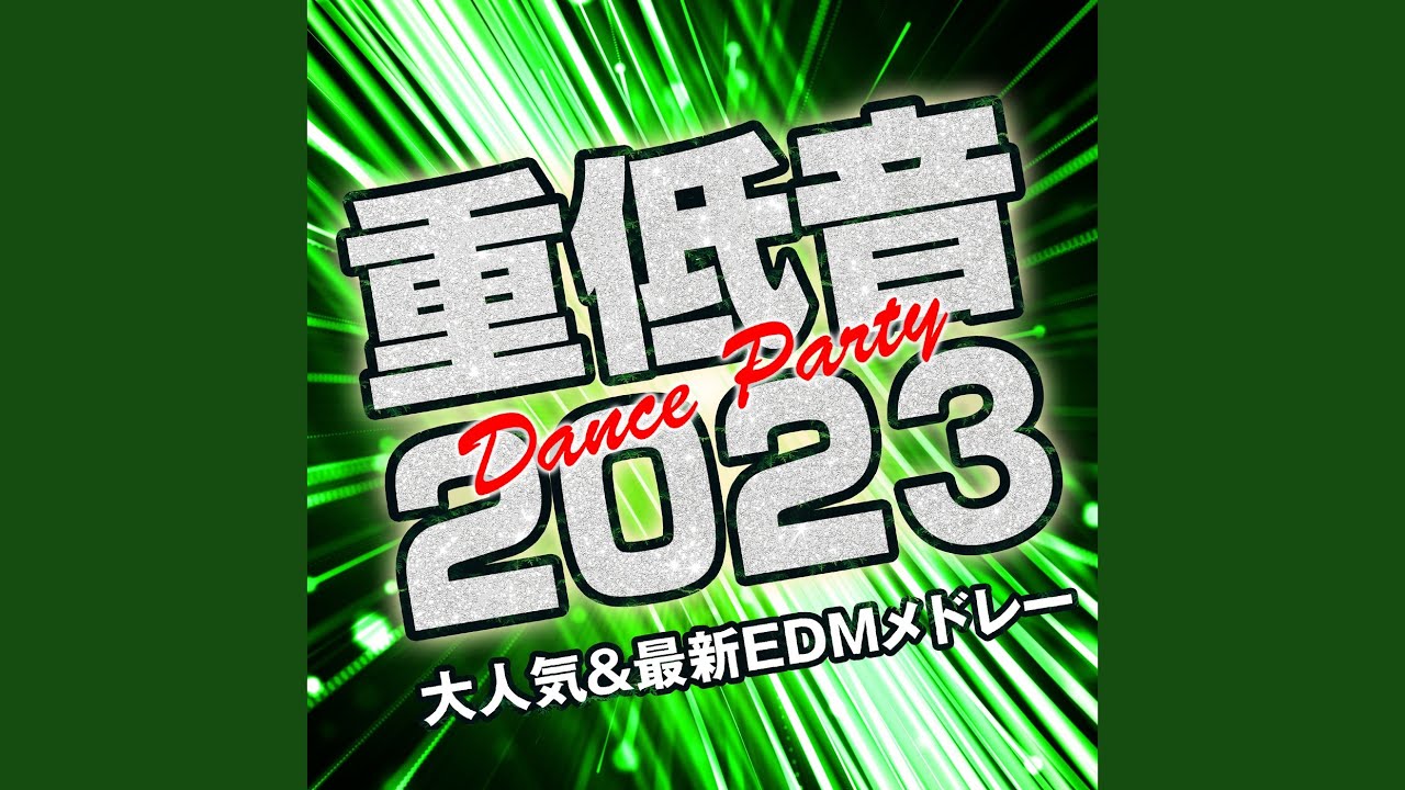 Way Back Home Dance Cover Remix Youtube Music