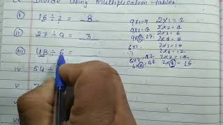 Divide using multiplication tables