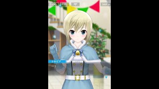 【オルタナティブガールズ2】シルビア=リヒター ストーリー No.1043 ［大切なクリスマスC］シルビア