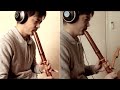 郷音 さとね 尺八二重奏曲 水川寿也 作曲 shakuhachi