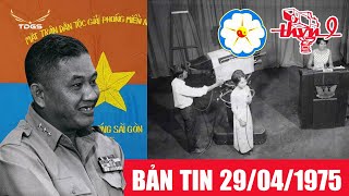 Bản tin cuối cùng ngày 29/04/1975 tại Sài Gòn