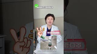 水银温度计打碎后，怎么正确处理 医学科普 水银温度计 妙招分享  处理方法 甲流