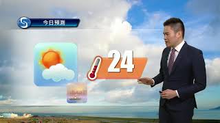 早晨天氣節目(01月22日上午8時) - 科學主任何俊傑