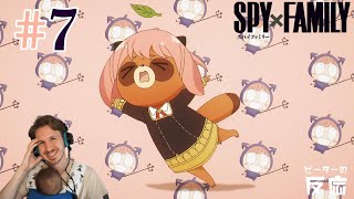 ピーターの反応 【SPYxFAMILY】 7話  スパイファミリー