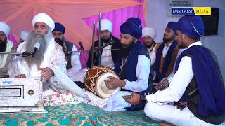 ਧਾਰਮਿਕ ਦੀਵਾਨ।ਸੰਤ ਬਾਬਾ ਅਮਰੀਕ ਸਿੰਘ ਜੀ ਪੰਜ ਭੈਣੀਆ ਵਾਲਿਆ ਵੱਲੋ ਸਾਹਿਬਜ਼ਾਦਾ ਬਾਬਾ ਫਤਿਹ ਸਿੰਘ ਜੀ ਦੇ ਜਨਮ ਦਿਵਸ ਤੇ