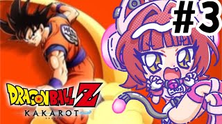 【ドラゴンボールZ:カカロット】眠気に抗う【ニャロメ・シエスタ/新人Vtuber】