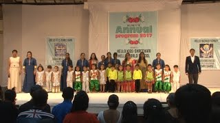 Hello Kids Bhuj Annual Program 2017 - Part 1