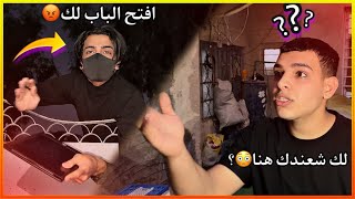 التعداد السكاني بالعراق 😂😂!!؟؟