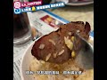 【食勻大灣區】廣州篇 ep2 敏華冰室丨香港過江龍茶記丨招牌巨形黯然銷魂叉燒飯丨美食節目丨【叄點叄食堂】