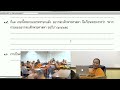 ทักษะการใช้ภาษาบาลี ๖ 47 มาฝึกแต่งบาลีกันเถอะ บทที่ ๖ หลักการแต่งบทกิริยาในระหว่างเป็นต้น ตอนที่ ๒๒