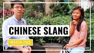 Learn Chinese Slang #23 | “巨” | Common Slang Words in Mandarin | Intermediate Chinese Conversation