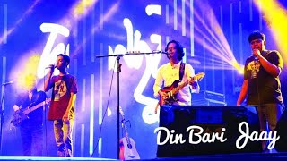 Din Bari Jaay Live performed by Bappa Mazumder | দিন বাড়ি যায় | বাপ্পা মজুমদার