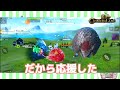 【神獣伝説】118 こんにちは3万年とかわいいリトルモンスターたち🐭【アプデが神】