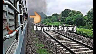 Fully Speed 19269 Motihari Express Bhayavadar Station Skipping Fully Hornking