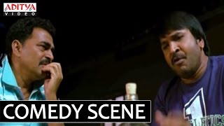 Solo Movie Comedy Scenes - Srinivas Reddy Love Story Comedy