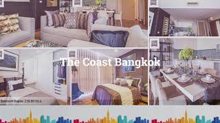 01-The Coast Bangkok คอนโดมิเนียม ชีวิตดีดี