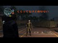 mgo3　c4　怪奇現象！