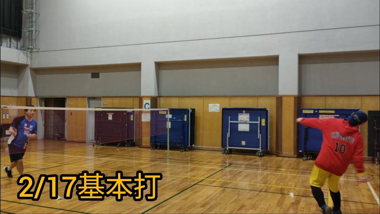 240217 基本打 Youtube