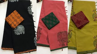 South Cottonmix saree collection for all cotton saree lover❤❤❤