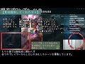 【lolおもろ】珍プレイ好プレイ集75【lol jp fun moments】