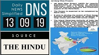 Daily News Simplified 13-09-19 (The Hindu Newspaper - Current Affairs - Analysis for UPSC/IAS Exam)