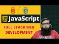 JavaScript for Beginners: The Complete Course by Shahid Naeem