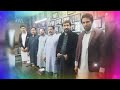 Gojjari song by bashir gujjar hazara. tu gujjar qoom ki pehchan ha Riaz Gujjar (Politics leadership