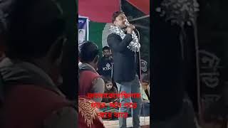 ভালোবেসেছিলাম যারে মনে পড়ে বারে বারে #bangladesh #আম #duet