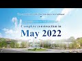 expo chengdu 2024 progress report spring 2022