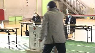 新たな勢力が誕生《福島県議会議員選挙》維新が初めて議席獲得　既成政党は議席を減らす (23/11/13 18:45)