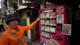 どすっぴんオカンと豊中ランチ【おにぎりとオカン】