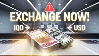 🚨 Iraqi Dinar Holders ALERT: Exchange NOW – Banks Are READY! 📈💵 IQD RV News 2025