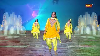 Banta Tokani # मेरे सर पे बंटा टोकनी # New Live Stage Dance 2017 # Hit Haryanvi Song # NDJ Music