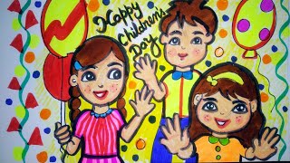 Children's Day Drawing |  Children's Day Drawing Easy | Happy Children's Day